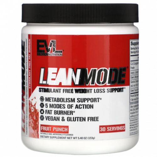 حارق دهون اي في ال LEAN MODE