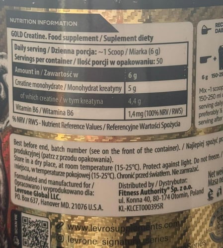 كيفن ليفرون جولد كرياتين KEVIN LEVRONE