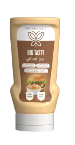 healthy and tasty بيج تيستي