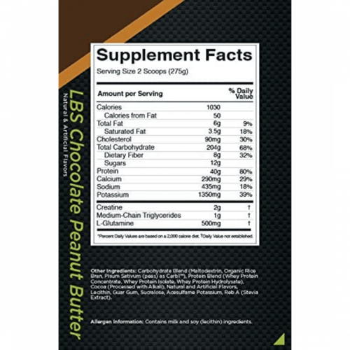 رول ون ضخامة بروتين 2.2 كج R1 Protein Mass متعدد ا...