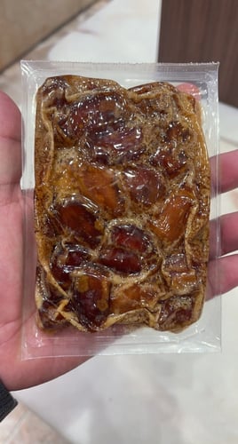 خلاص القصيم مجروش 3 كيلو