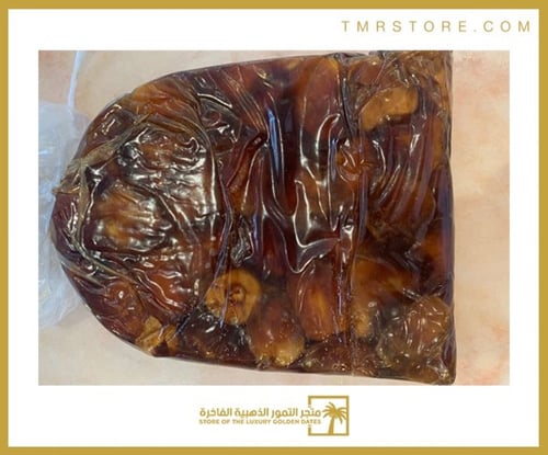 بكج السكري المجروش