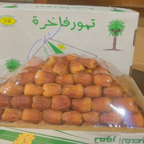 سكري جالكسي ملكي خاص