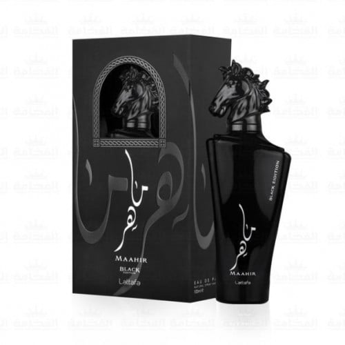 عطر ماهر بلاك ايديشن للرجال و النساء من لطافة أو د...
