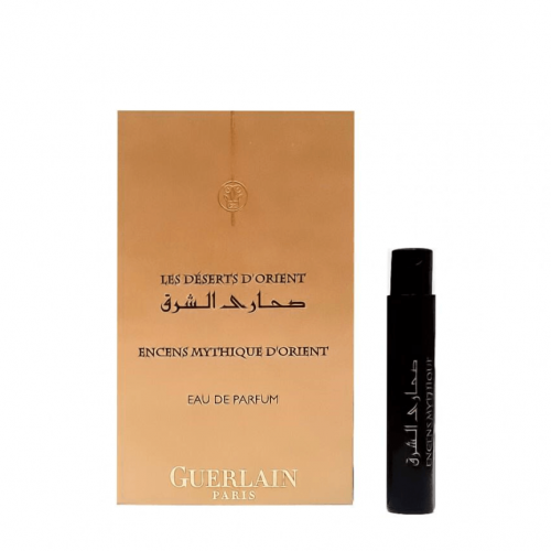 عينة جيرلان صحاري الشرق