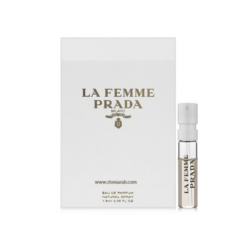 عينة برادا لافيمي ميلانو بارفيوم