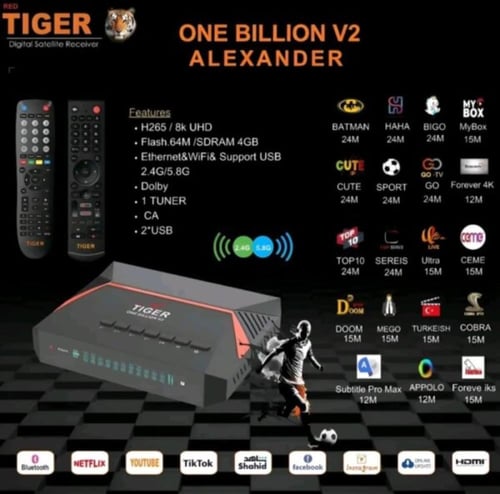 تايجر ون بليون الاكسندر V2 ALEXANDER اصدار 2025