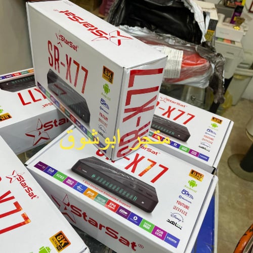 رسيفر ستارسات X77 فوركيه اندرويد9 4k