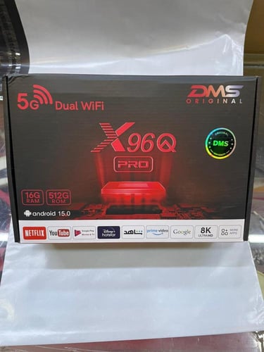 جهاز تيفي بوكس اندرويد 15 الاصدار الجديد TV Box |...