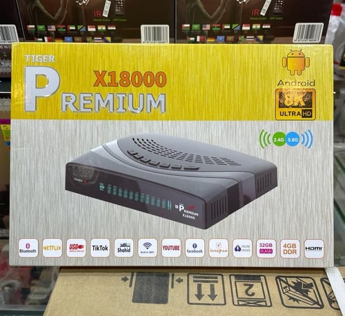رسيفر بريميوم X18000 PRO فوركيه اندرويد PREMIUM HD...