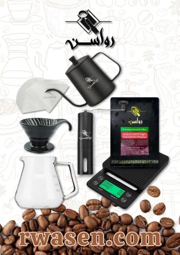 مجموعة القهوة المختصة V60 (توتو)