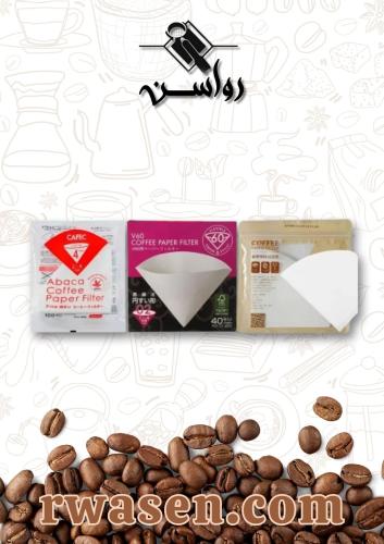 فلتر قهوة V60 كافيك / تايمور / صيني