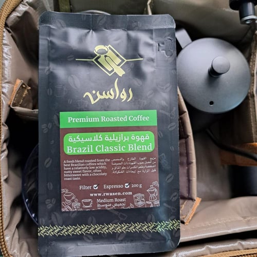 محصول قهوة برازيلية كلاسيكية 200 جرام