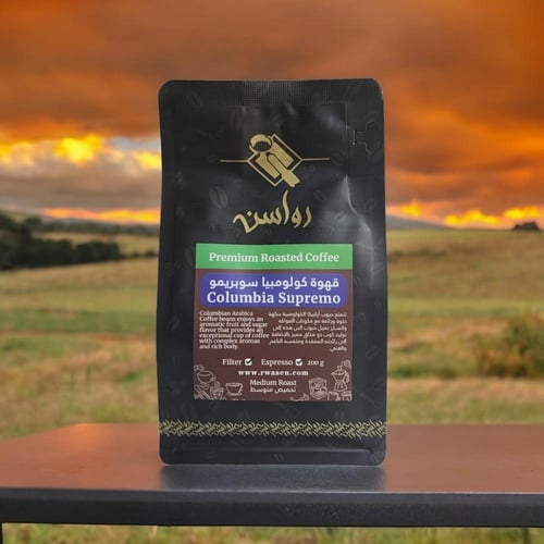 محصول قهوة كولومبيا سوبريمو 200 جرام