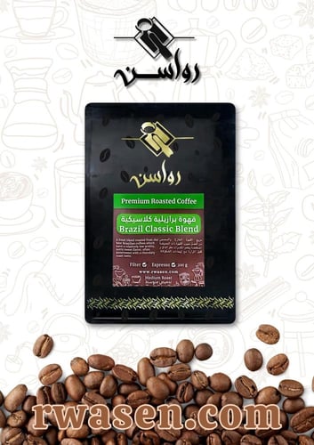 بكيج محاصيل قهوة مختصة V60 من رولسن