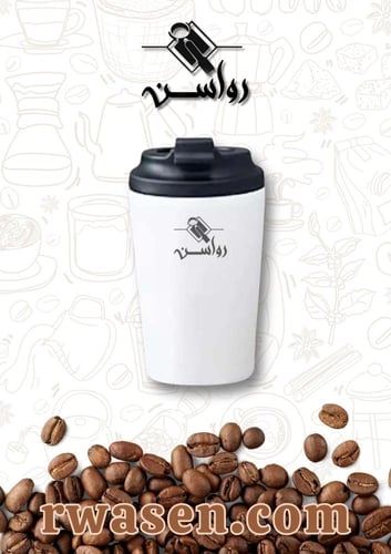 بكيج محاصيل قهوة مختصة V60 من رولسن