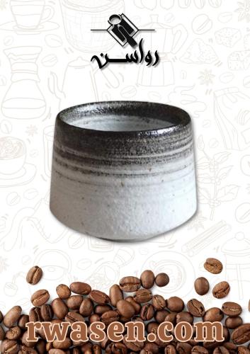 كوب قهوة مختصة سعة 190 ملم