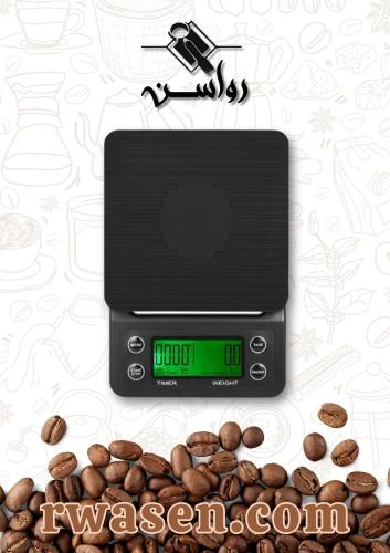 ميزان رقمي للقهوة المختصة