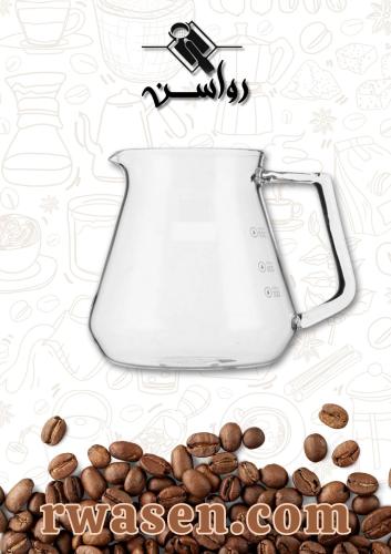 وعاء القهوة سيرفر سعة 500 ملل