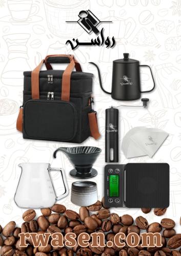 شنطة قهوة مختصة v60 من رواسن