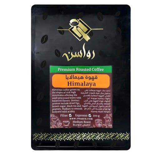 بكيج محاصيل قهوة مختصة V60 من رولسن