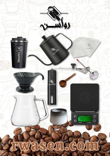 بكيج أدوات القهوة المختصة V06 مع مق أسود 510 ملل