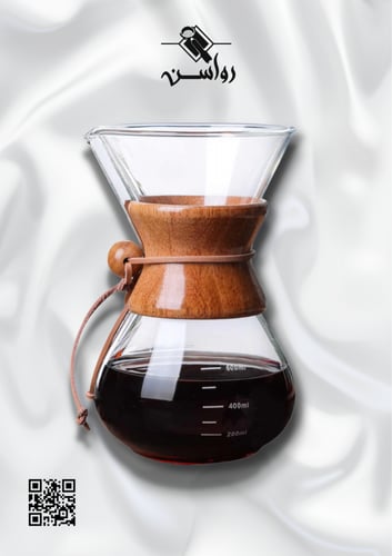 زجاجة تقطير القهوة المختصة سعة 800 ملل