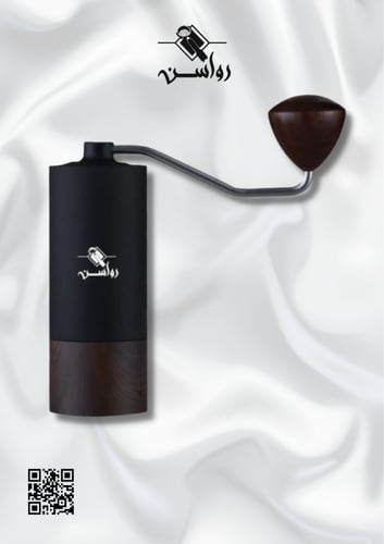 مطحنة قهوة يدوية قوية وسريعة الأداء أسود