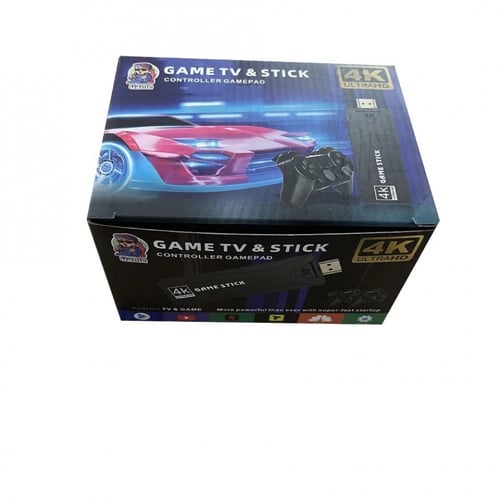 جهاز ماي TV ستيك - الألعاب 2 في 1