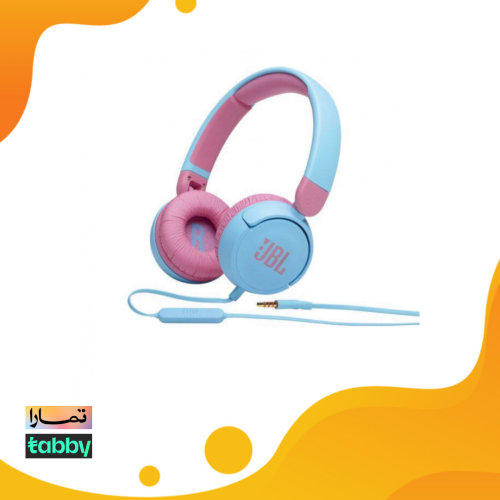 سماعة JBL رأس للاطفال 310 JR سماعه اذن سلكية - أزر...