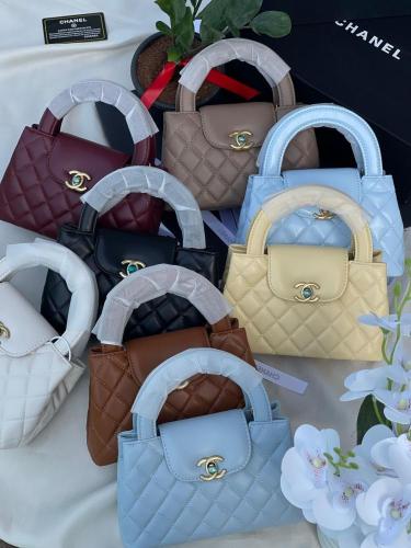 Chanel Top Handle Mini 20cm
