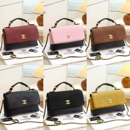 Chanel Top Handle Flap Bag 24cm