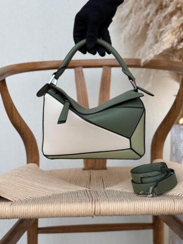 Loewe Puzzle Bag Green Beige