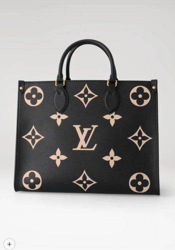 شنطة LV