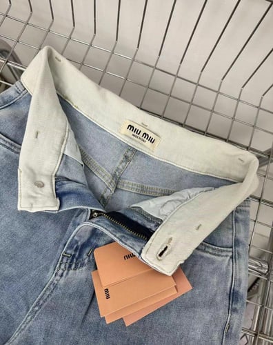 بنطلون miu miu