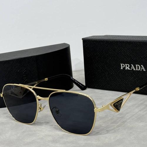 نظاره برادا