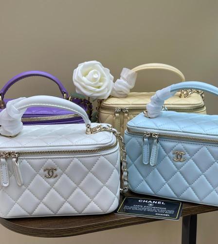 Chanel Vanity Quilted Crossbody Bag