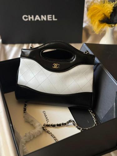 Chanel Two Tone Top Handle Mini Bag