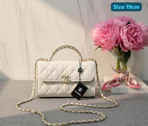 Chanel Classic Flap Top Handle 19cm