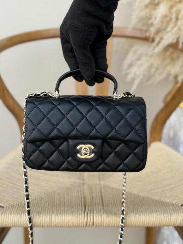 Chanel Mini Top Handle Bag 20cm