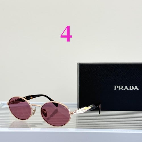 نظارة برادا