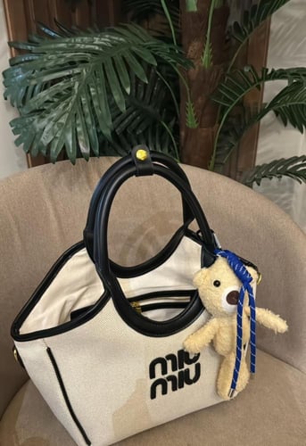 شنطه ميو ميو