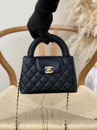 Chanel Mini Top Handle Bag 20cm