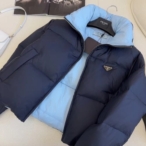 برادا ماستر