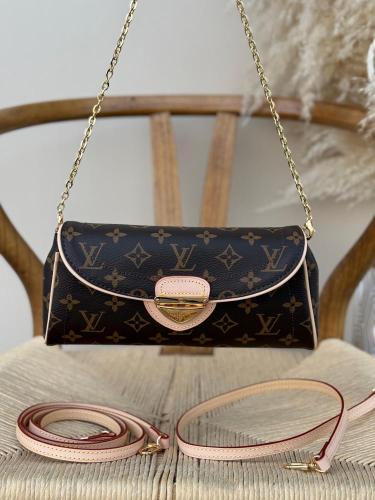 Louis Vuitton Monogram Chain Shoulder Bag 26cm