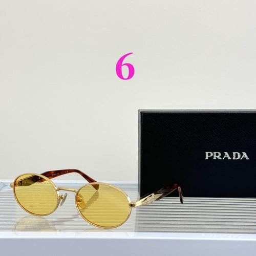 نظارة برادا