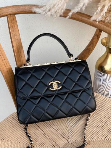 Chanel Quilted Top Handle Bag 25cm