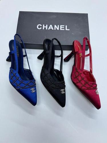 Chanel Embellished Slingback Heels