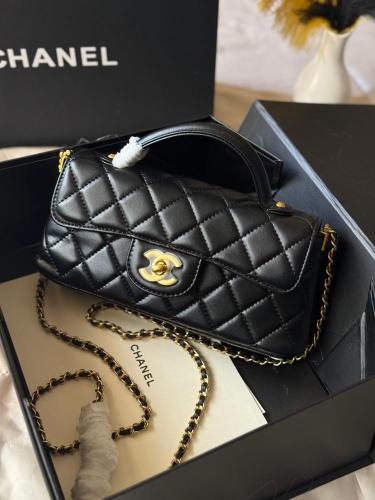 Chanel Mini Flap Bag 23cm