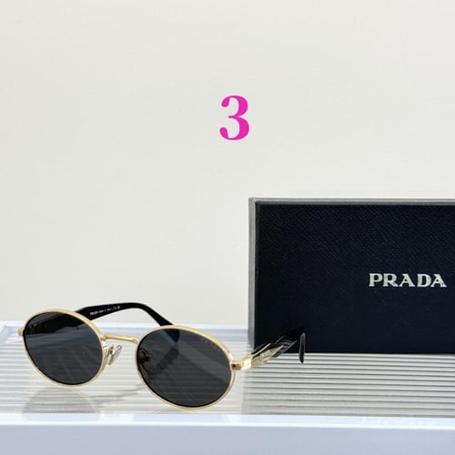 نظارة برادا